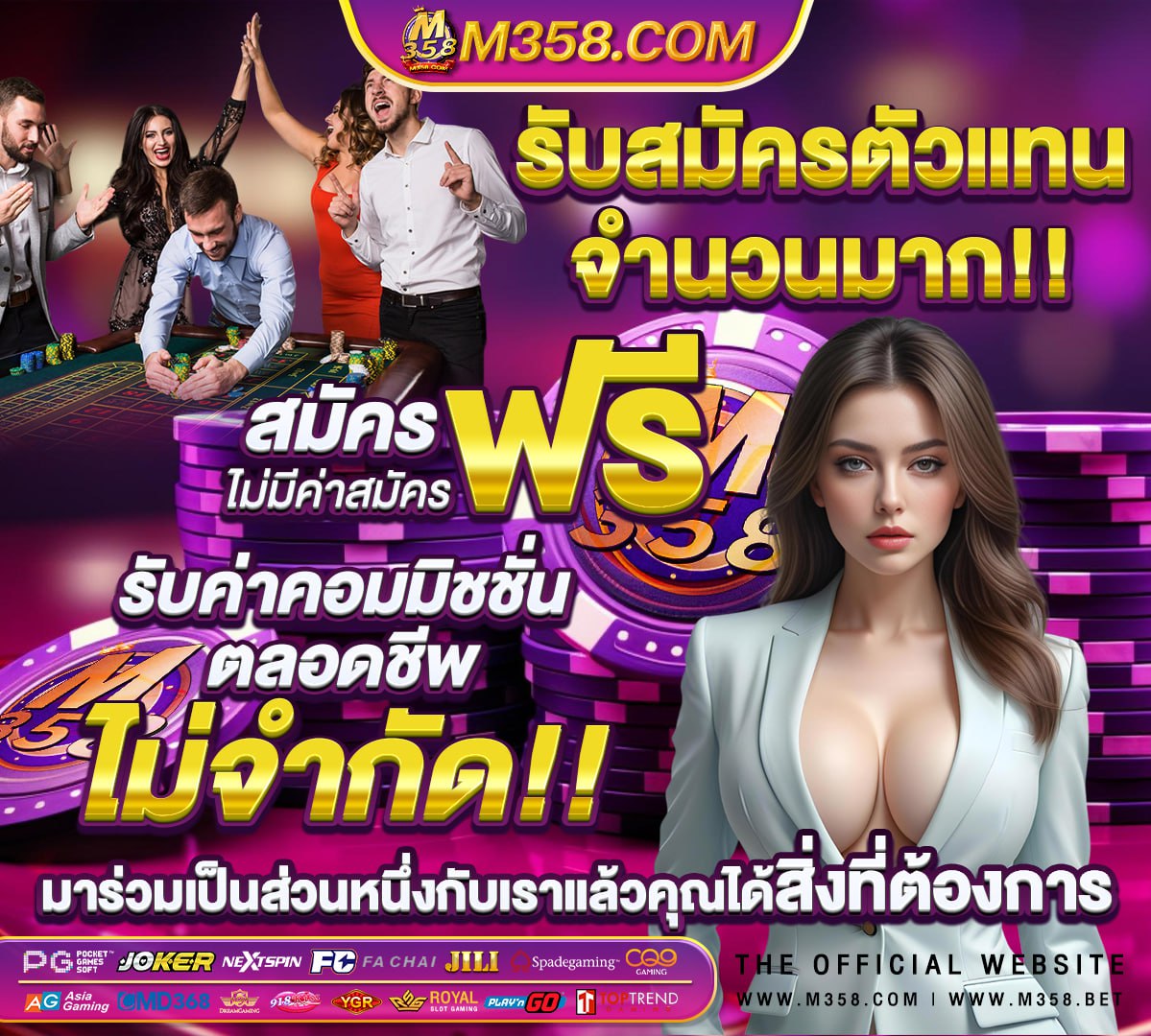 เกมสล็อต ค่าย พุซซี่888